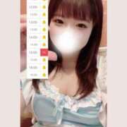 ヒメ日記 2025/01/14 10:11 投稿 らん しゃんぜりぜ