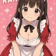 ヒメ日記 2025/04/25 06:50 投稿 らん しゃんぜりぜ