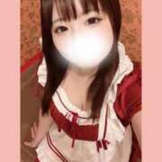 ヒメ日記 2025/05/30 08:00 投稿 らん しゃんぜりぜ