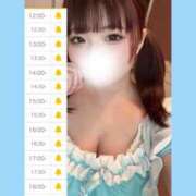 ヒメ日記 2025/05/30 11:21 投稿 らん しゃんぜりぜ