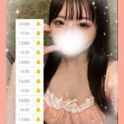 ヒメ日記 2025/06/17 13:01 投稿 らん しゃんぜりぜ