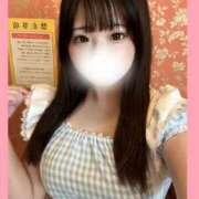 ヒメ日記 2025/08/01 12:32 投稿 らん しゃんぜりぜ