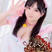 ヒメ日記 2025/08/25 15:45 投稿 らん しゃんぜりぜ