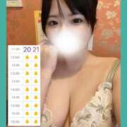 ヒメ日記 2025/09/20 11:26 投稿 らん しゃんぜりぜ