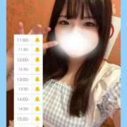 ヒメ日記 2025/10/11 10:43 投稿 らん しゃんぜりぜ