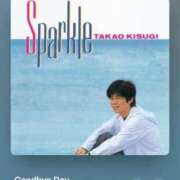 ヒメ日記 2025/12/26 09:33 投稿 らん しゃんぜりぜ