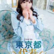 らん ​​​​​​​🎍新年初出勤🎍 しゃんぜりぜ