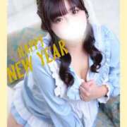 ヒメ日記 2026/01/01 00:15 投稿 らん しゃんぜりぜ