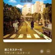 ヒメ日記 2026/04/29 11:32 投稿 らん しゃんぜりぜ