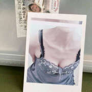 ヒメ日記 2025/04/15 18:20 投稿 さなえ 性腺熟女100％鶯谷（デリヘル市場）