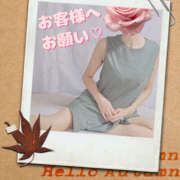 ヒメ日記 2025/11/05 20:47 投稿 さなえ 性腺熟女100％鶯谷（デリヘル市場）