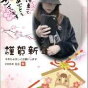 ヒメ日記 2026/01/01 00:15 投稿 ゆめ 性腺熟女100％鶯谷（デリヘル市場）