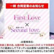 ヒメ日記 2024/10/06 13:40 投稿 もも（ファースト） Second Love（セカンドラブ）