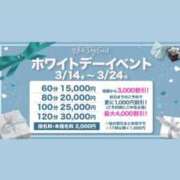 ヒメ日記 2025/03/09 17:43 投稿 もも（ファースト） Second Love（セカンドラブ）