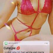 ヒメ日記 2024/12/15 19:40 投稿 なつみ 性腺熟女100％鶯谷（デリヘル市場）