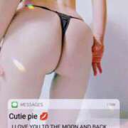 ヒメ日記 2024/12/20 19:50 投稿 なつみ 性腺熟女100％鶯谷（デリヘル市場）