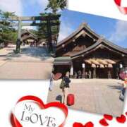 ヒメ日記 2025/01/01 10:45 投稿 なつみ 性腺熟女100％鶯谷（デリヘル市場）