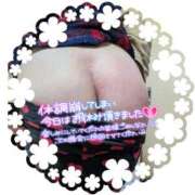 ヒメ日記 2025/03/01 14:05 投稿 ゆうみ 性腺熟女100％鶯谷（デリヘル市場）