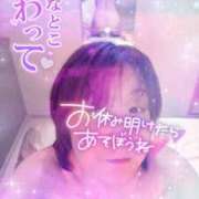 ヒメ日記 2025/03/03 00:00 投稿 ゆうみ 性腺熟女100％鶯谷（デリヘル市場）