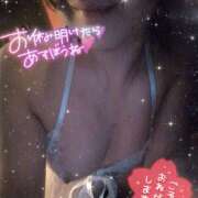 ヒメ日記 2025/03/17 11:10 投稿 ゆうみ 性腺熟女100％鶯谷（デリヘル市場）