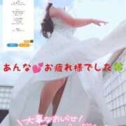 ヒメ日記 2025/04/01 13:35 投稿 ゆうみ 性腺熟女100％鶯谷（デリヘル市場）