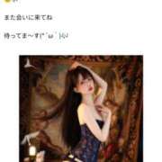 ヒメ日記 2025/04/08 01:10 投稿 ゆうみ 性腺熟女100％鶯谷（デリヘル市場）