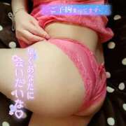 ヒメ日記 2025/04/26 09:00 投稿 ゆうみ 性腺熟女100％鶯谷（デリヘル市場）