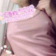 ヒメ日記 2025/05/20 16:25 投稿 ゆうみ 性腺熟女100％鶯谷（デリヘル市場）