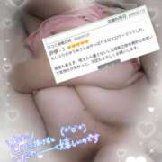 ヒメ日記 2025/09/16 22:40 投稿 ゆうみ 性腺熟女100％鶯谷（デリヘル市場）