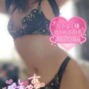 ヒメ日記 2025/10/22 23:10 投稿 ゆうみ 性腺熟女100％鶯谷（デリヘル市場）