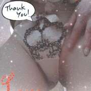 ヒメ日記 2025/11/11 12:10 投稿 ゆうみ 性腺熟女100％鶯谷（デリヘル市場）