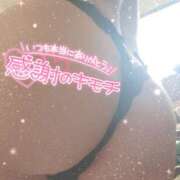 ゆうみ 23お礼 性腺熟女100％鶯谷（デリヘル市場）