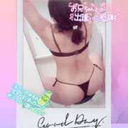 ヒメ日記 2026/01/21 23:30 投稿 ゆうみ 性腺熟女100％鶯谷（デリヘル市場）