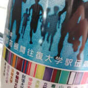 ヒメ日記 2024/12/21 05:14 投稿 かんな 性腺熟女100％鶯谷（デリヘル市場）