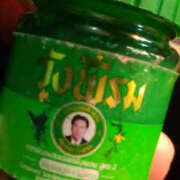 ヒメ日記 2025/02/18 05:00 投稿 かんな 性腺熟女100％鶯谷（デリヘル市場）