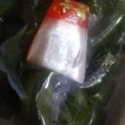 ヒメ日記 2025/06/13 17:56 投稿 かんな 性腺熟女100％鶯谷（デリヘル市場）