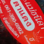 ヒメ日記 2025/06/20 23:44 投稿 かんな 性腺熟女100％鶯谷（デリヘル市場）