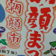 ヒメ日記 2025/07/06 12:20 投稿 かんな 性腺熟女100％鶯谷（デリヘル市場）