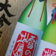 ヒメ日記 2025/12/09 03:48 投稿 かんな 性腺熟女100％鶯谷（デリヘル市場）