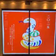 ヒメ日記 2025/01/01 22:14 投稿 くみこ 性腺熟女100％鶯谷（デリヘル市場）