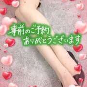 ヒメ日記 2025/04/11 13:44 投稿 くみこ 性腺熟女100％鶯谷（デリヘル市場）