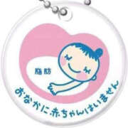 ヒメ日記 2025/04/26 16:30 投稿 くみこ 性腺熟女100％鶯谷（デリヘル市場）