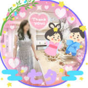 ヒメ日記 2025/07/07 02:25 投稿 くみこ 性腺熟女100％鶯谷（デリヘル市場）