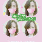 ヒメ日記 2025/08/22 18:09 投稿 くみこ 性腺熟女100％鶯谷（デリヘル市場）