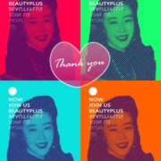 ヒメ日記 2025/09/28 02:48 投稿 くみこ 性腺熟女100％鶯谷（デリヘル市場）