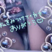 ヒメ日記 2025/10/29 22:37 投稿 くみこ 性腺熟女100％鶯谷（デリヘル市場）