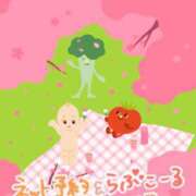 くみこ 辞める辞める詐欺くみこ苦笑 性腺熟女100％鶯谷（デリヘル市場）