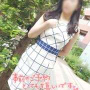 くみこ 明日5月15日(金)ご予約… 性腺熟女100％鶯谷（デリヘル市場）