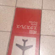 ヒメ日記 2025/06/14 10:58 投稿 あずみ 性腺熟女100％鶯谷（デリヘル市場）