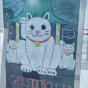 ヒメ日記 2025/06/28 15:42 投稿 あずみ 性腺熟女100％鶯谷（デリヘル市場）